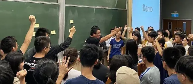 教學的技術工作坊學員參與現場