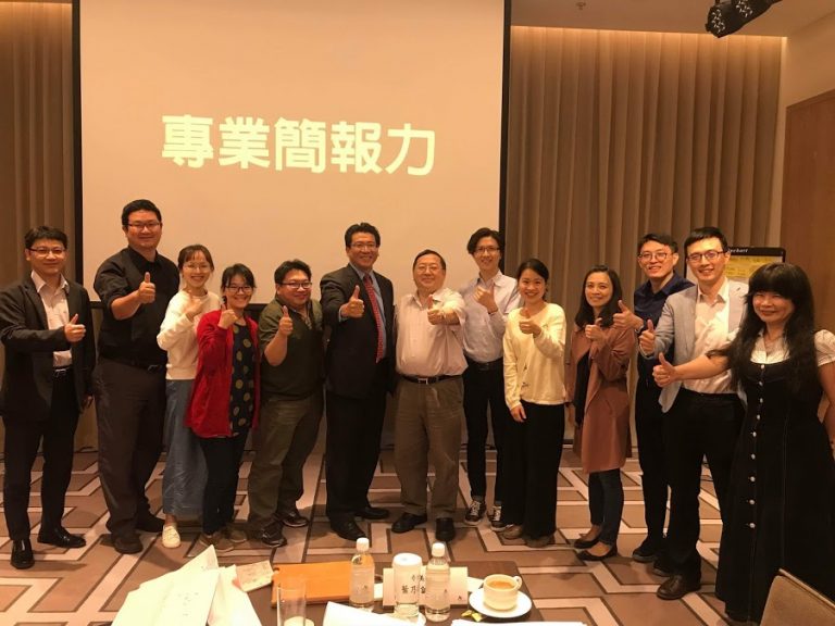 教學開場的重要性：從一封醫療簡報技巧的心得談起