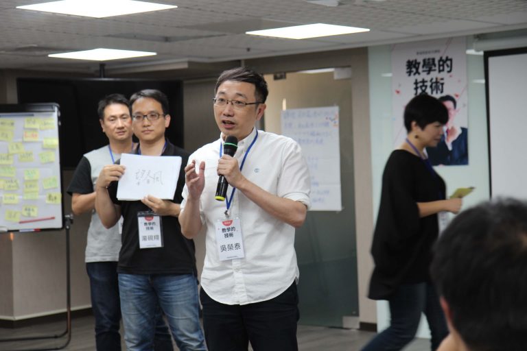 《教學的技術》演練法教學的3個提醒