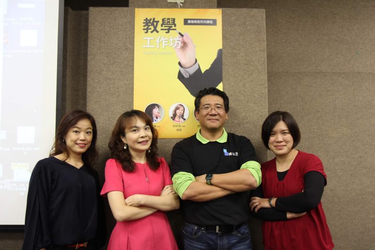 《教學的技術》老師，您用的是佛系教學法嗎？