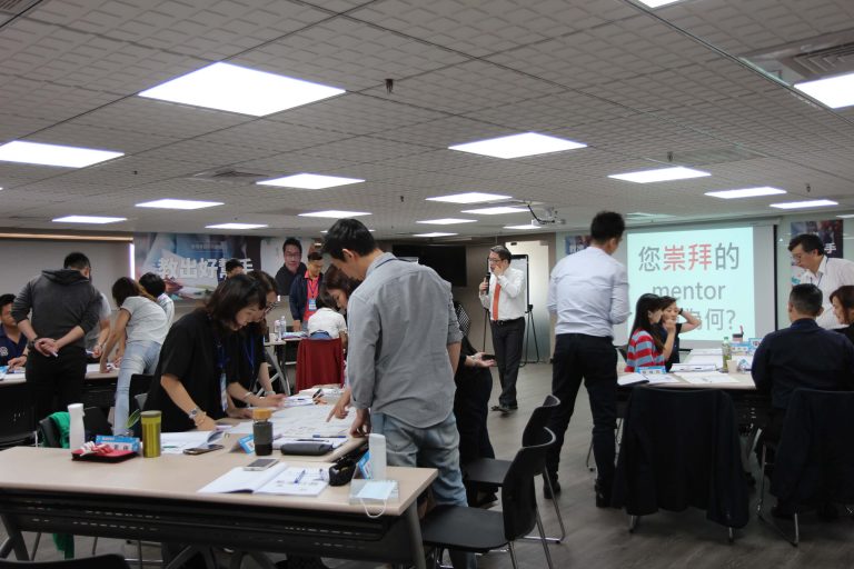 《教學的技術》課程開場技巧3：團隊動力與分組技術