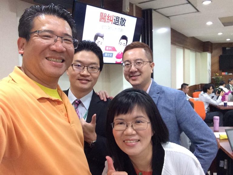《教學的技術》老師的價值：知道、得到、做到