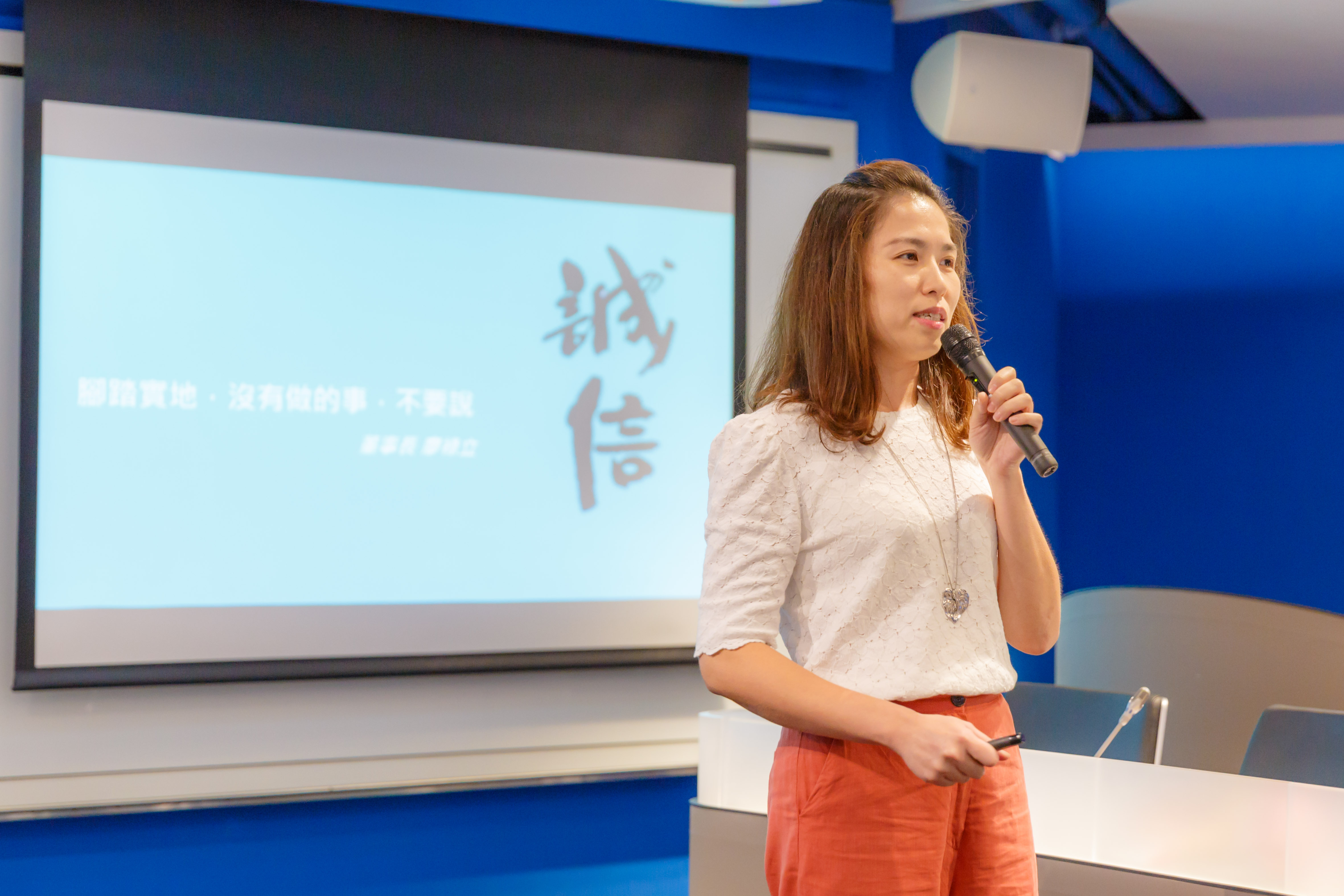 讓自己歸零 – 專業簡報力11班心得