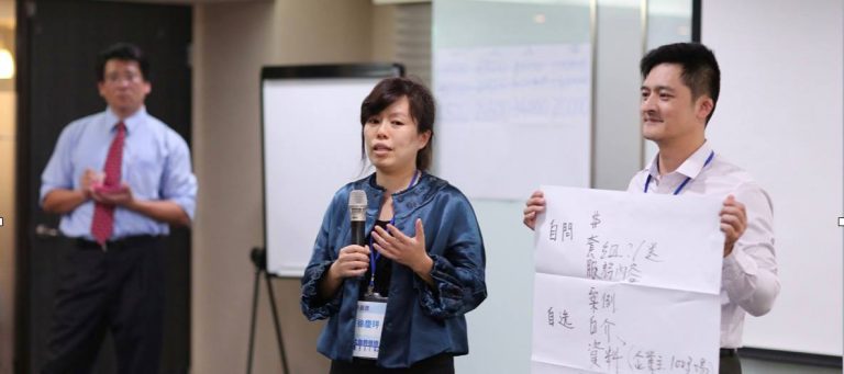 《教學的技術》建構主義學習理論:理論篇