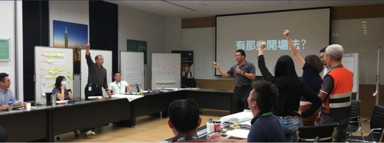 《教學的技術》教學時會遇到的三大問題