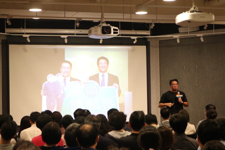 遲到？該怎麼辦？職業選手的處理方法