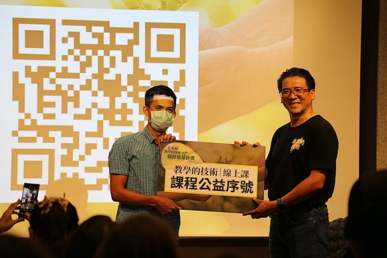 銷售力：工作與生活的技術