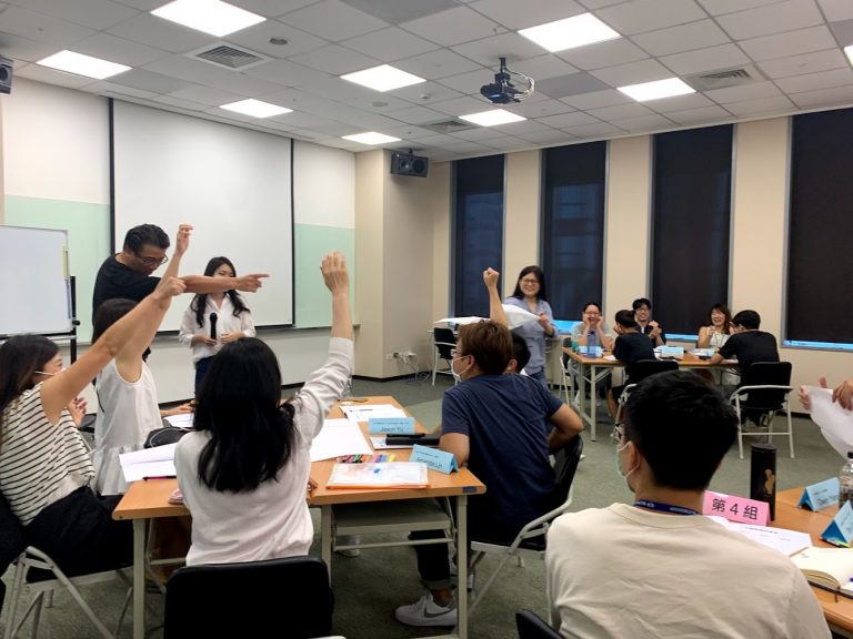 怎麼教才有效？從學員角度回看學習的過程：教學的技術