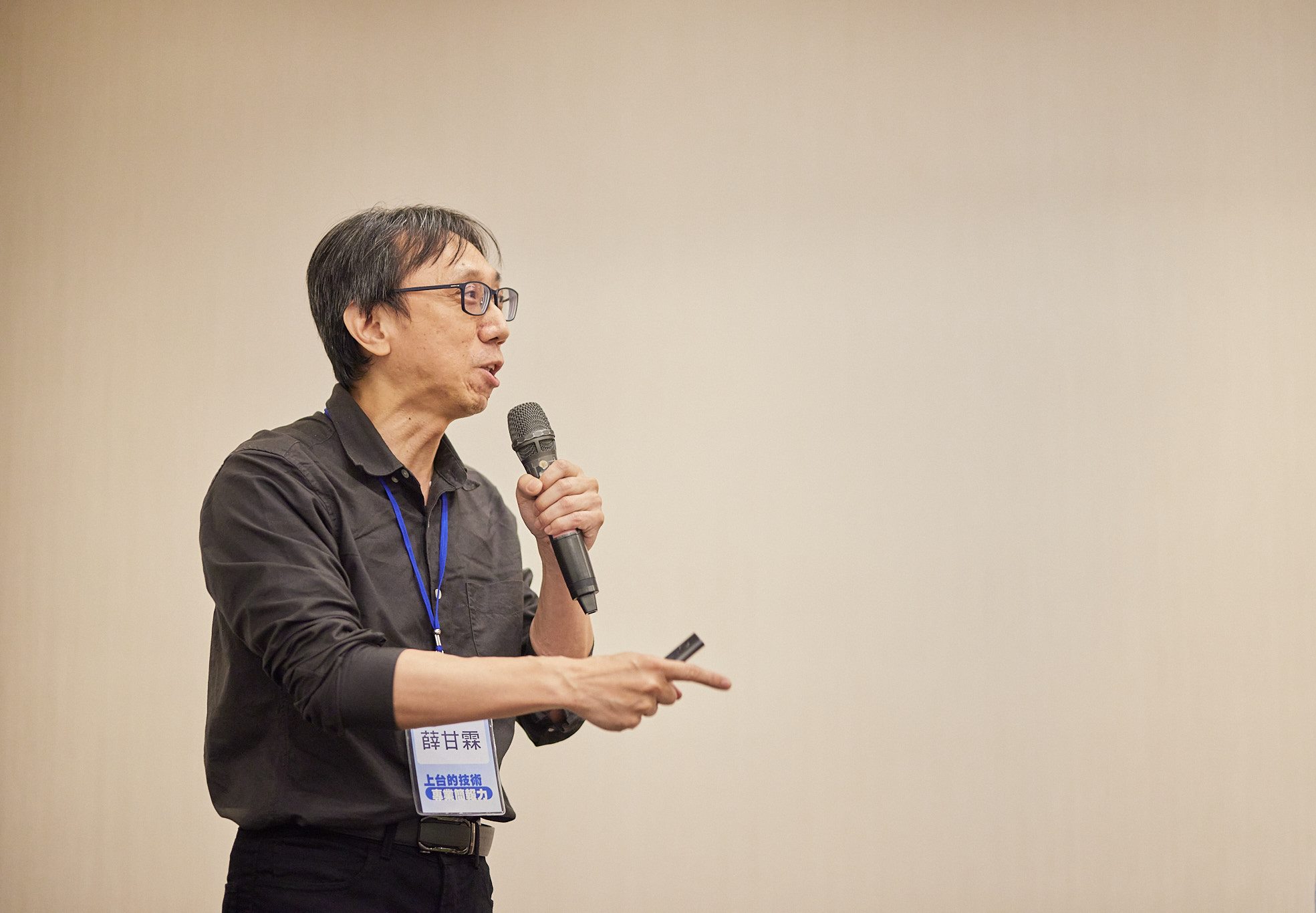 專業簡報力心得：讓簡報變成你的化身，你才是簡報！