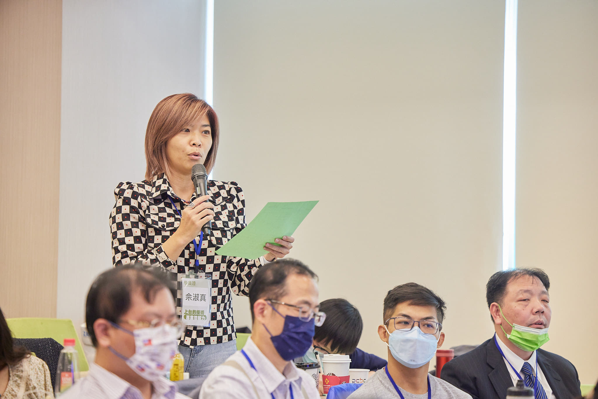專業簡報力心得：一種更上一層的學習