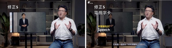 AI也能懂的努力：把無形的要求變成作品