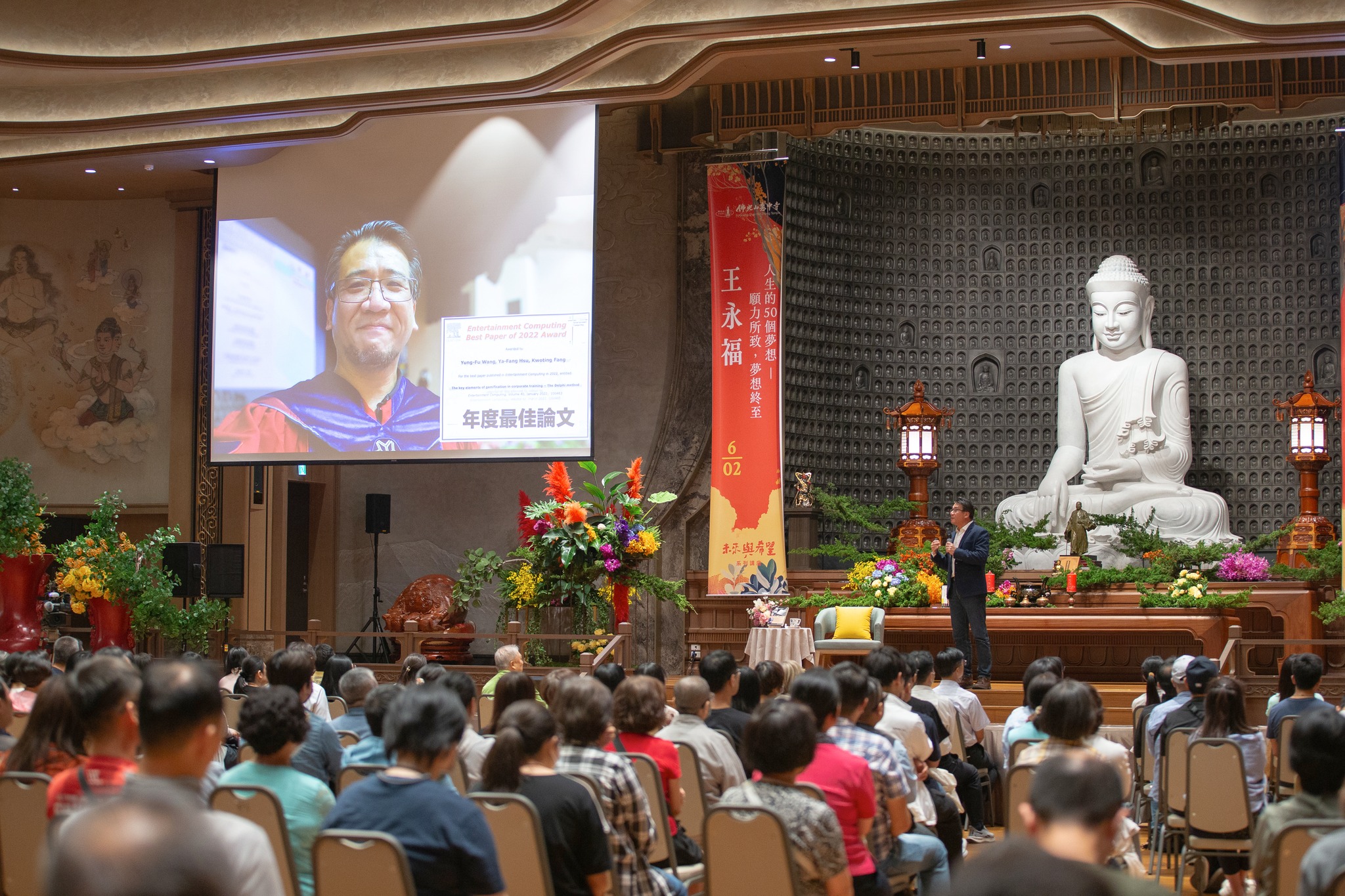 人生的 50 個夢想：500 人的真實現場