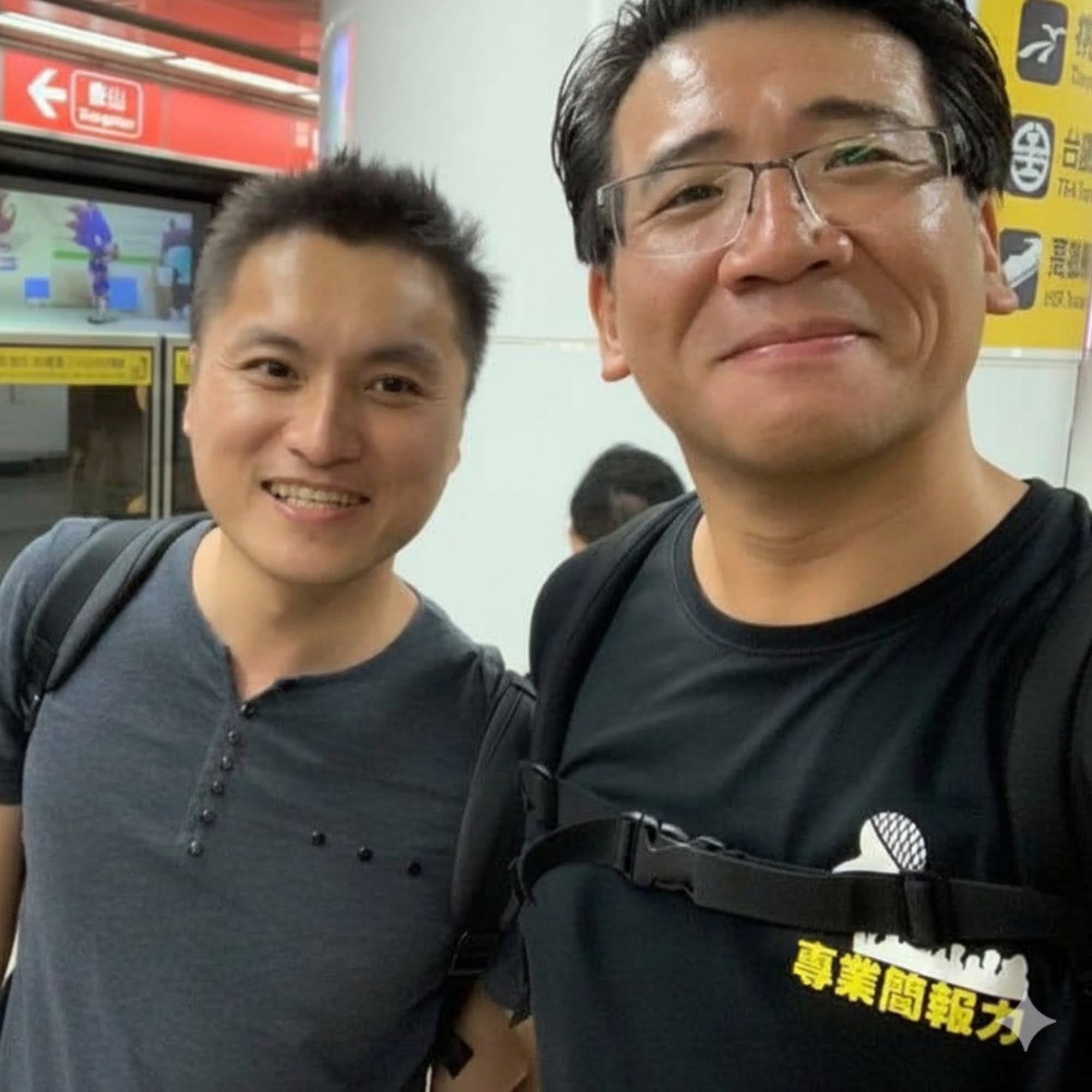福哥與Gipi的實際合照,來自PM課程推薦貼文