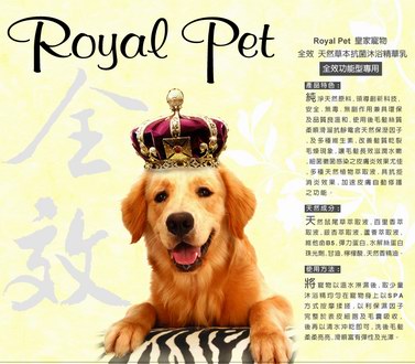 行銷壹週刊(2)：訂價策略