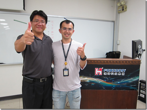 鴻海精密工業:技術分享會-簡報冠軍