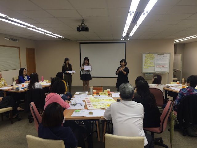 知名人壽公司 －簡報技巧課後心得